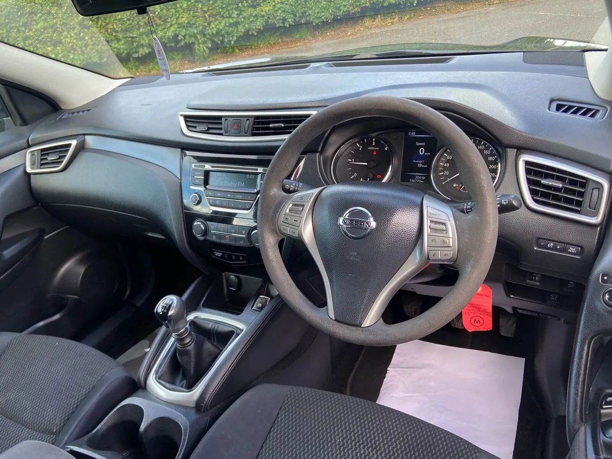Nissan Qashqai 2015 - Image 6