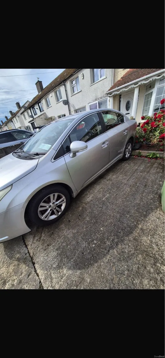 Car - Image 2