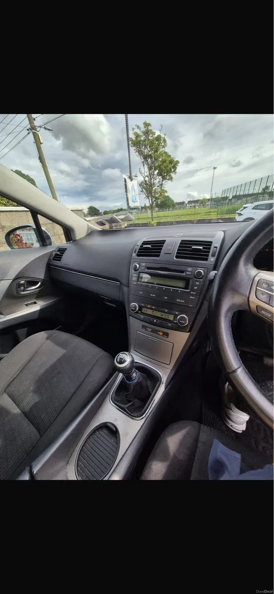 Car - Image 6
