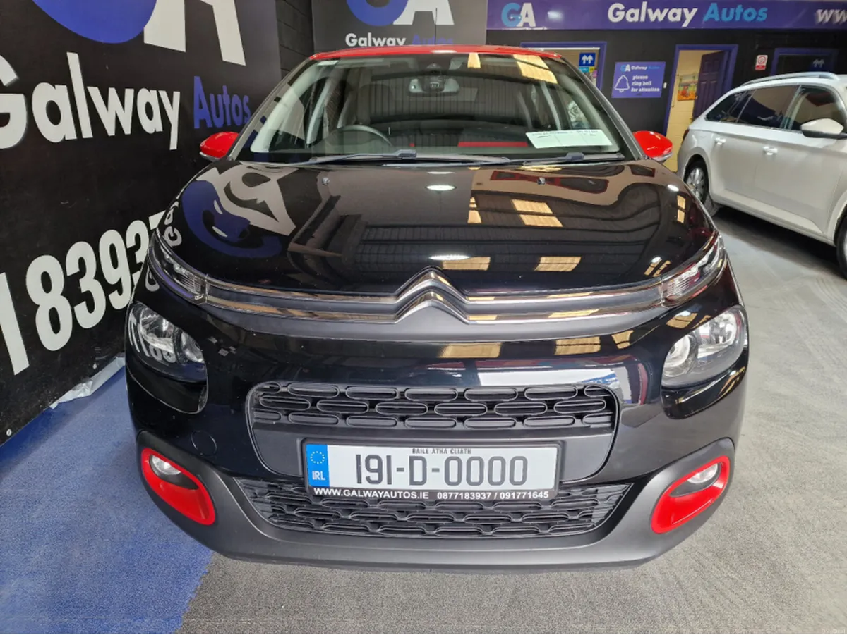 Citroen C3 FLAIR EDITION **LOW MILAGE, SAT NAV, RE - Image 3