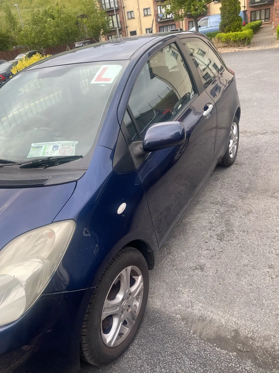 Car - Image 1