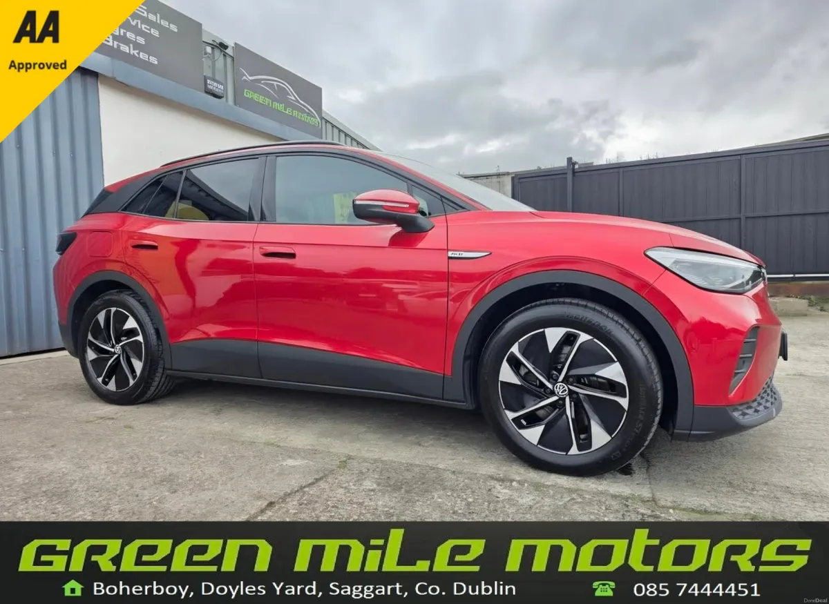 2023 VW ID4 * PRO 77KW * LONG RANGE * - Image 1