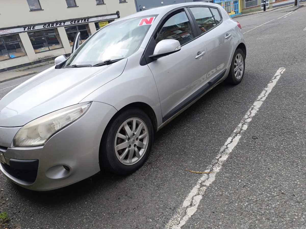 Car - Image 2