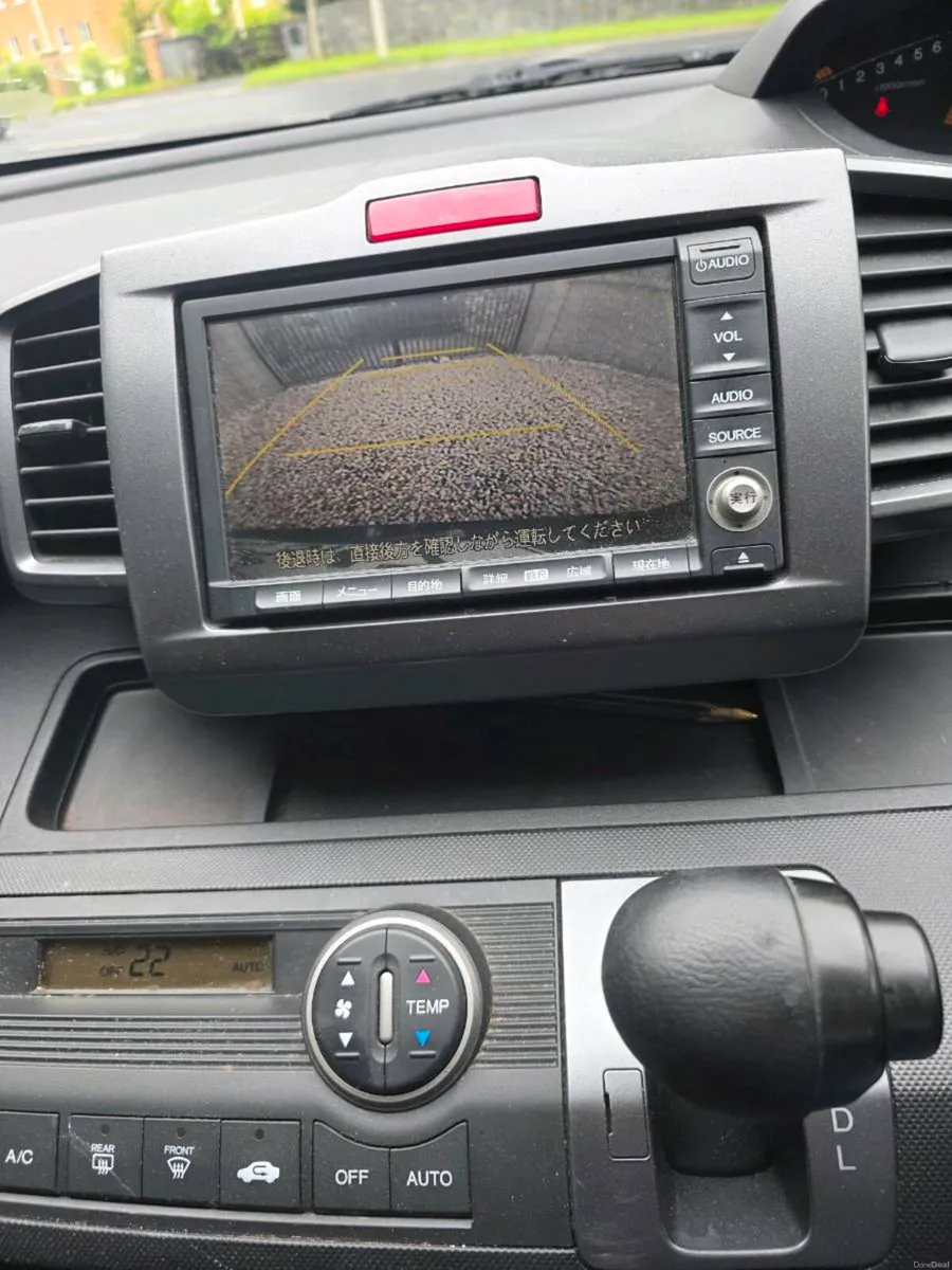 Honda freed 2008 - Image 2