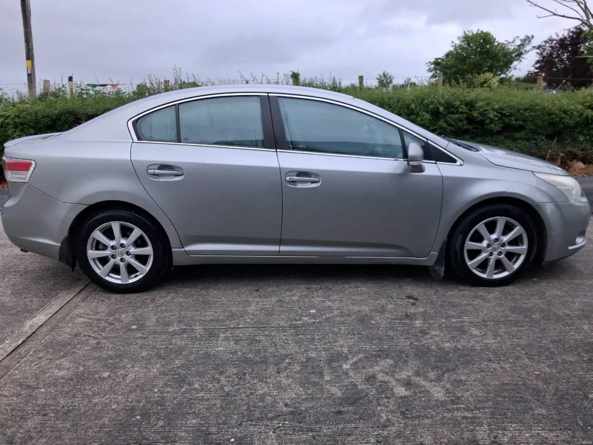 Car - Image 2