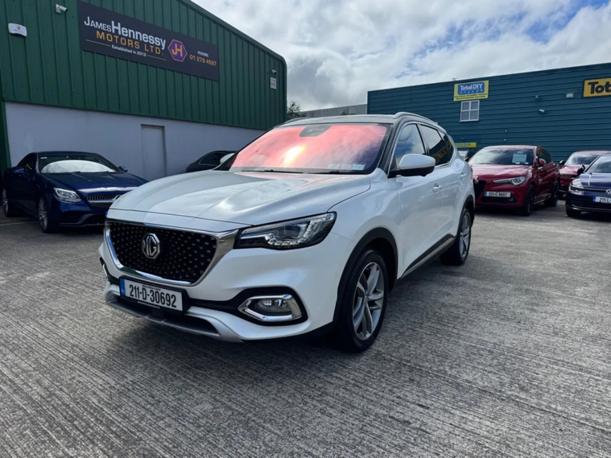MG HS HSE PHEV - EXCLUSIVE 5DR AUTO - Image 1
