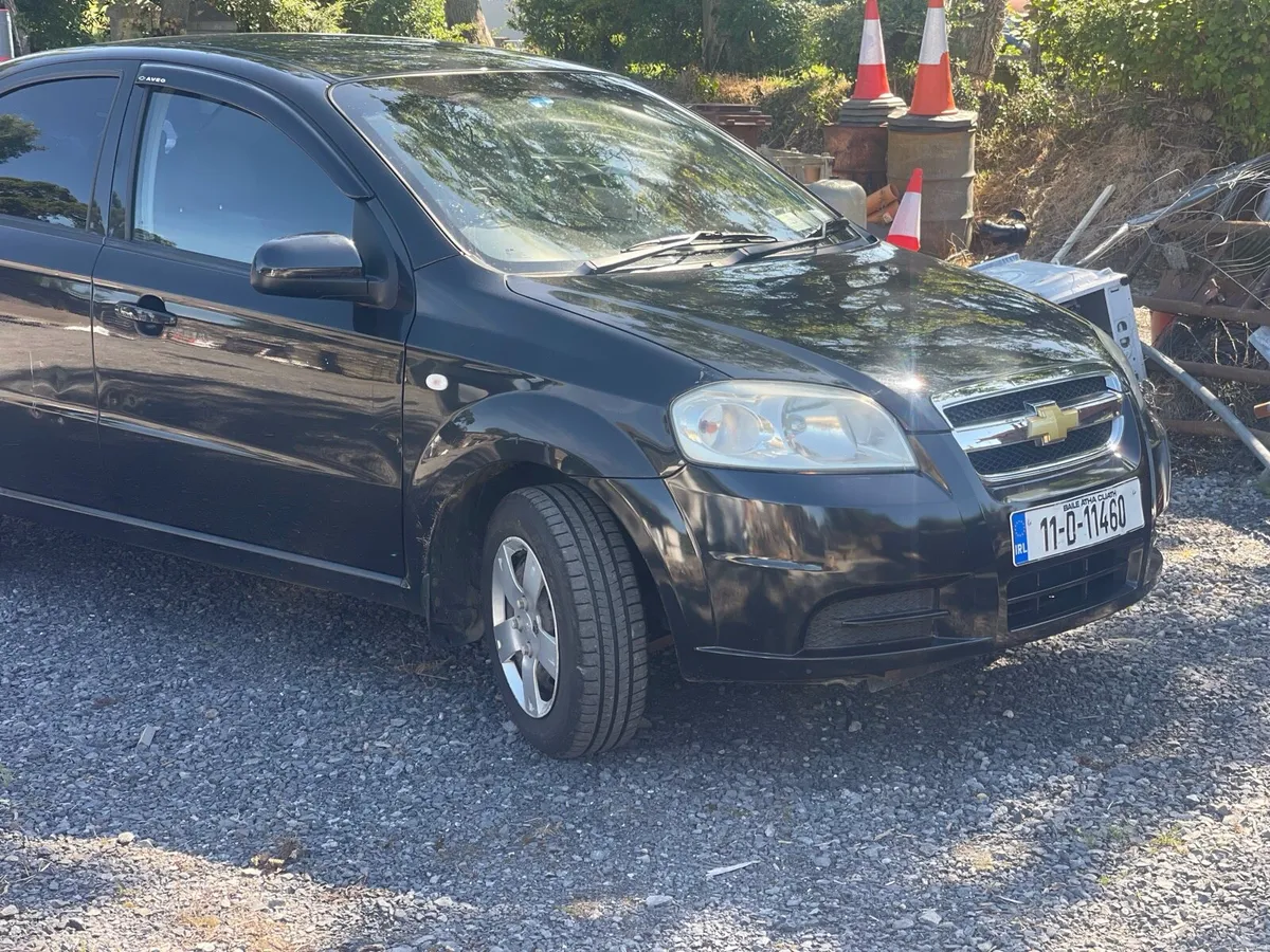 Car - Image 2