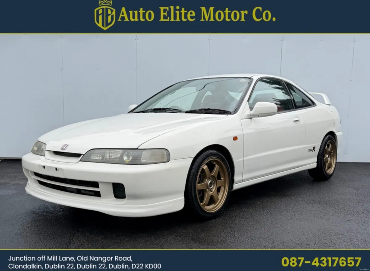 INTEGRA TYPE R //DC2// - Image 1