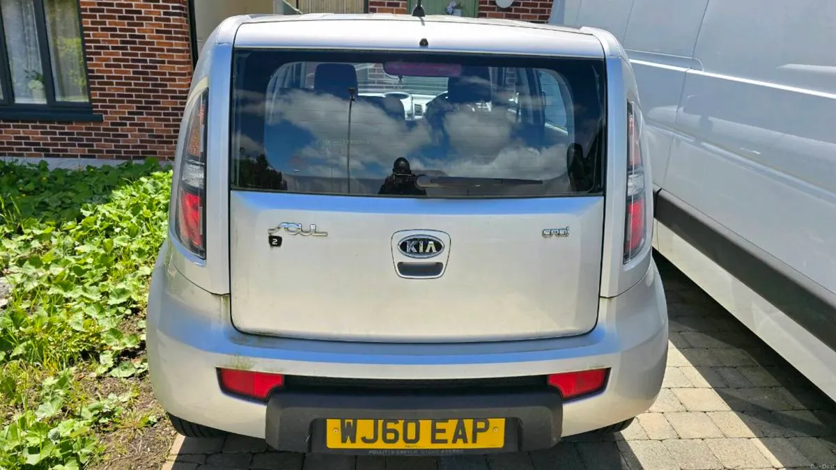 Car - Image 2