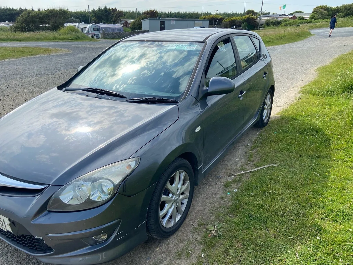 Car - Image 2