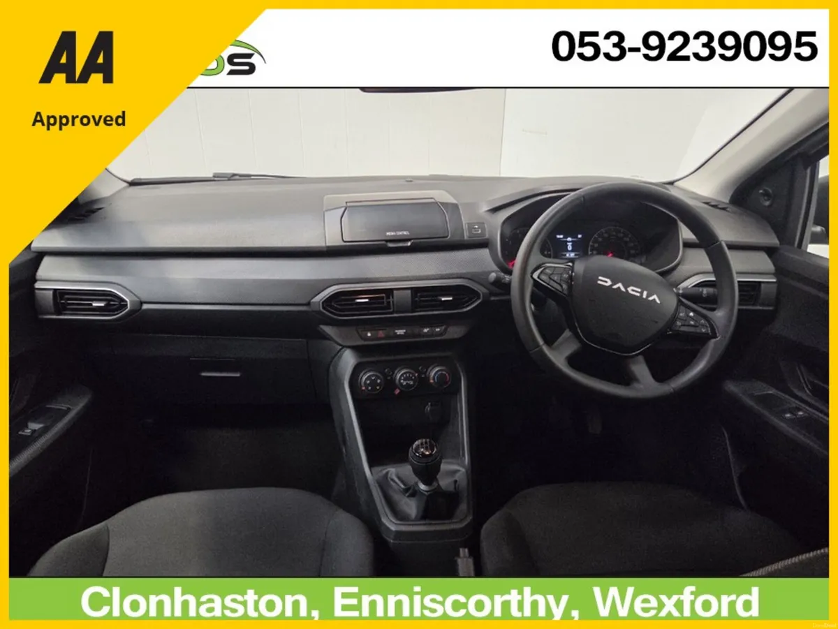 Dacia Sandero 2023 ESSENTIAL - Image 2