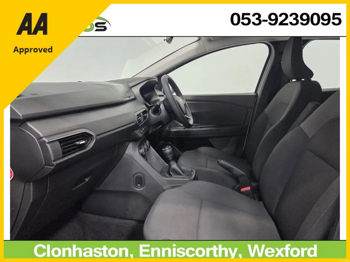 Dacia Sandero 2023 ESSENTIAL - Image 4