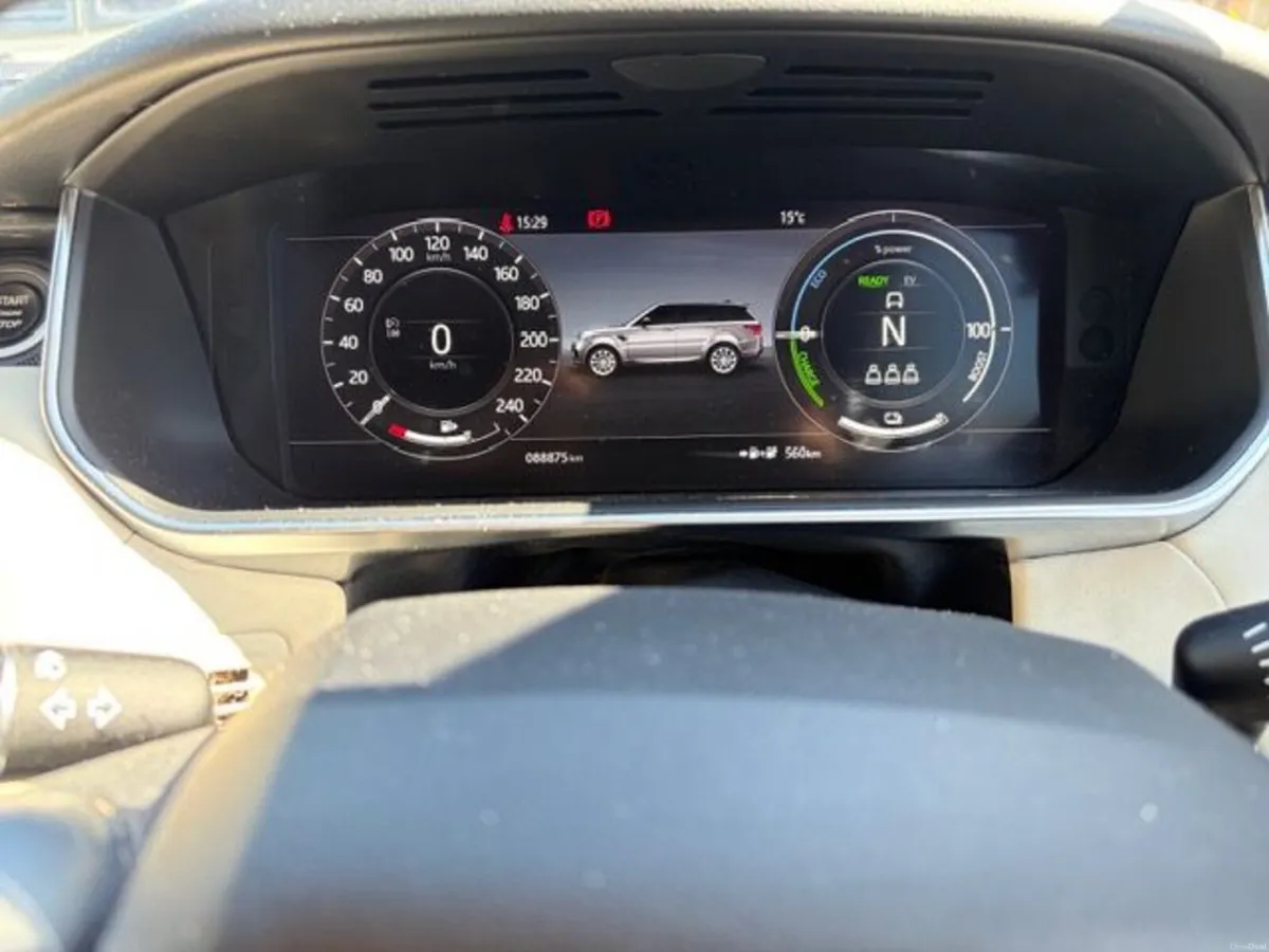 Land Rover Range Rover 2022  Plug in Hybrid - Image 4