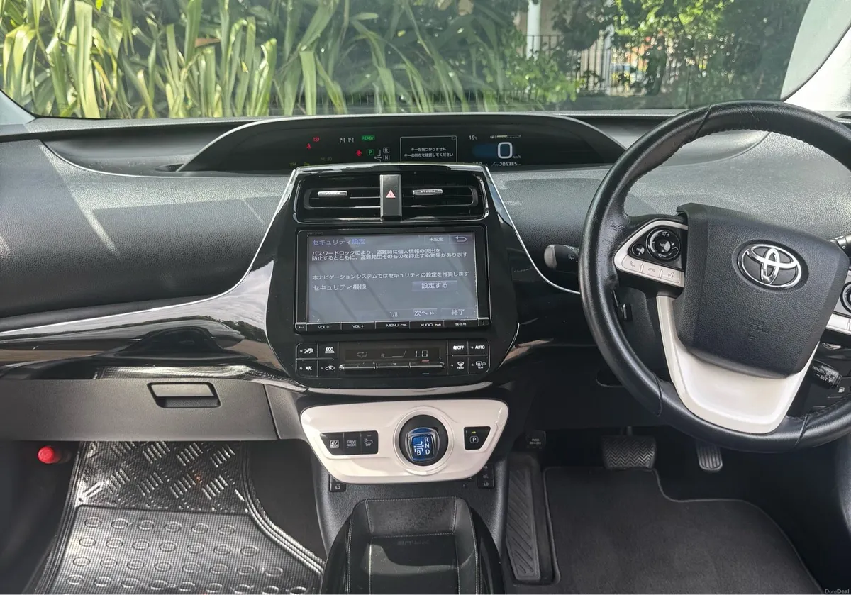 Toyota Prius - Image 4
