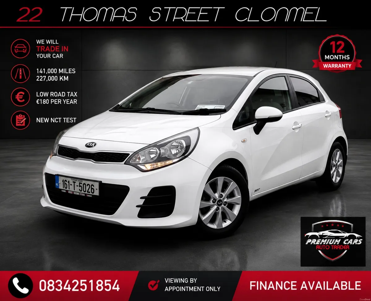 Kia Rio 2016 1.1 DIESEL - Image 1