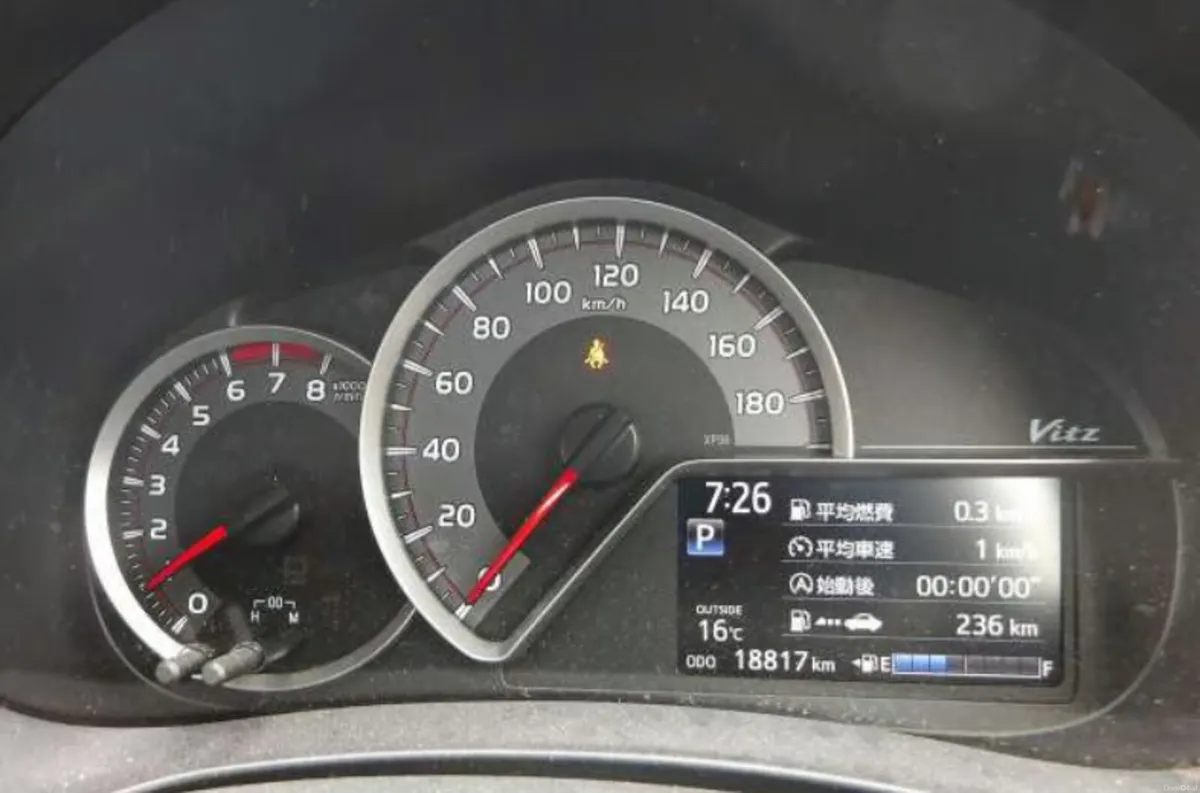 2015 Toyota Vitz/Yaris F, Automatic, 1.3 Petrol - Image 6