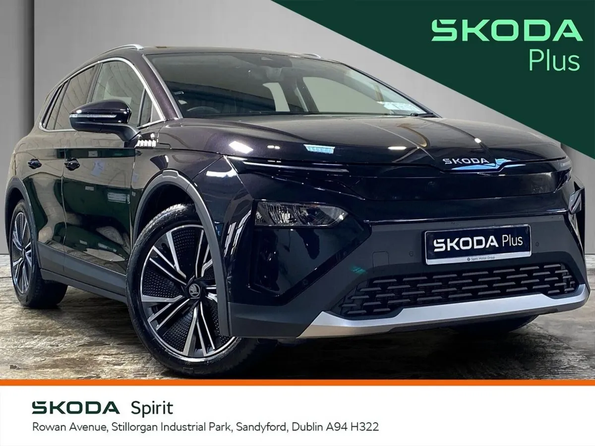 Skoda Elroq 50 - Image 1