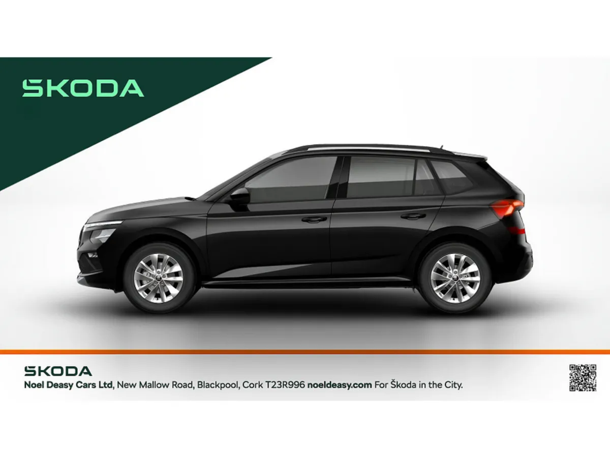 Skoda Kamiq Selection - Image 3