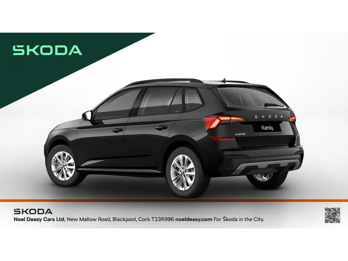 Skoda Kamiq Selection - Image 5