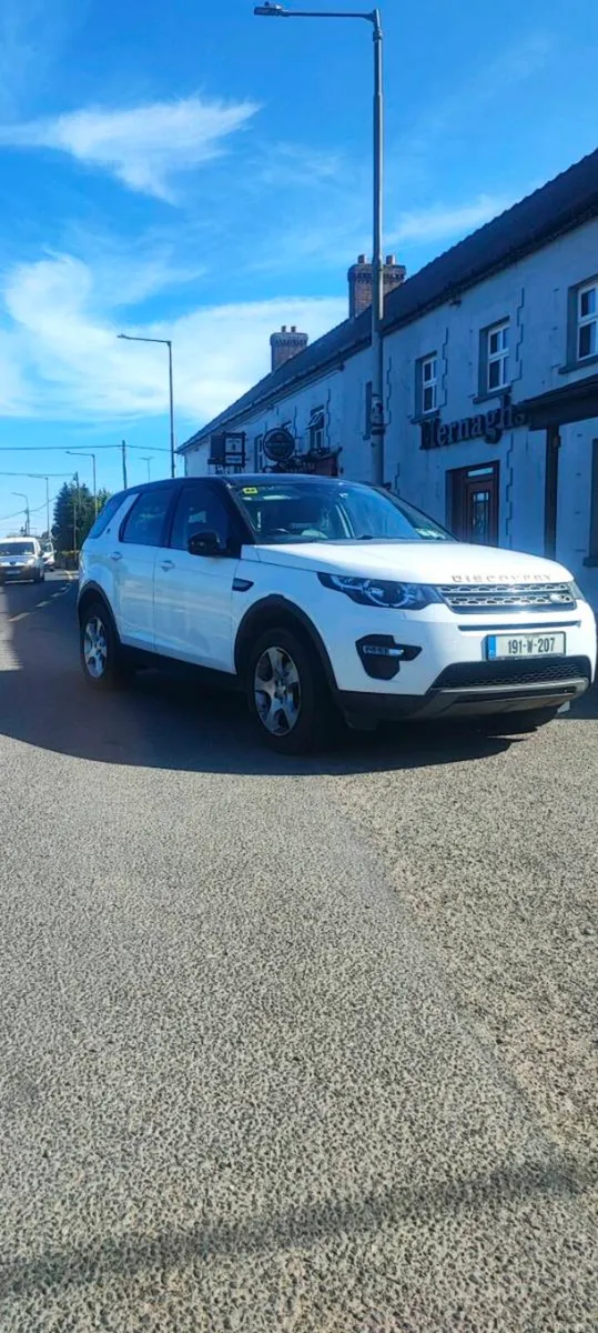 Land Rover - Image 1