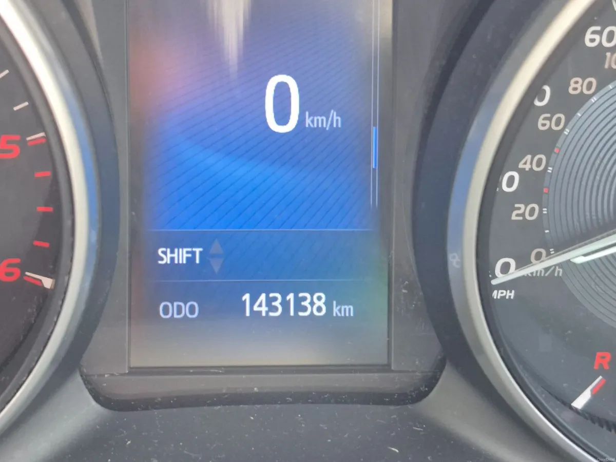 Toyota Avensis 2015 - Image 5
