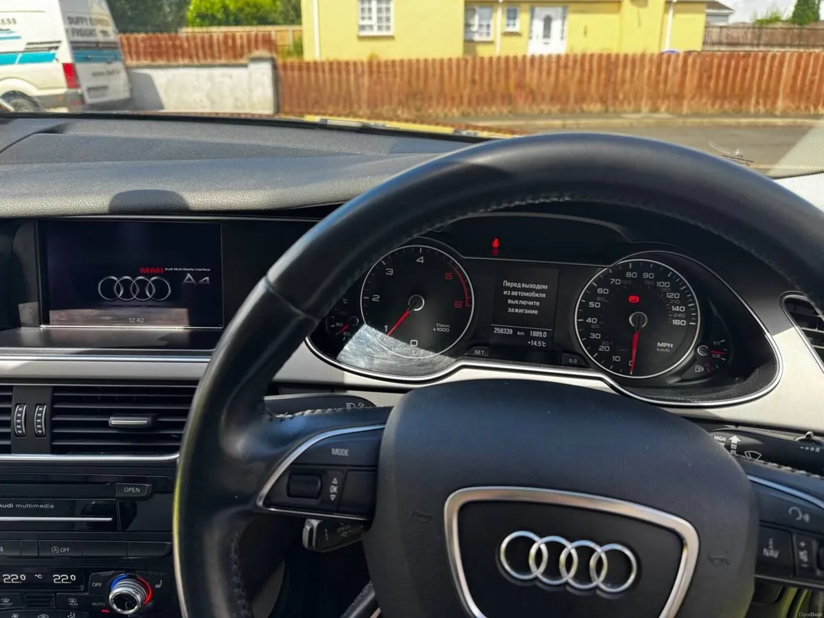 Audi A4 2015 - Image 4