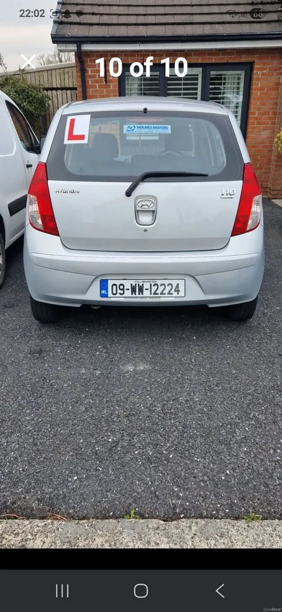 Car - Image 1