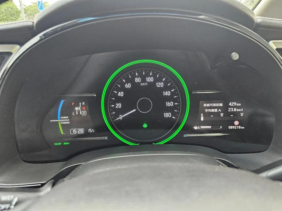 2020 Hybrid Z top spec - Image 5