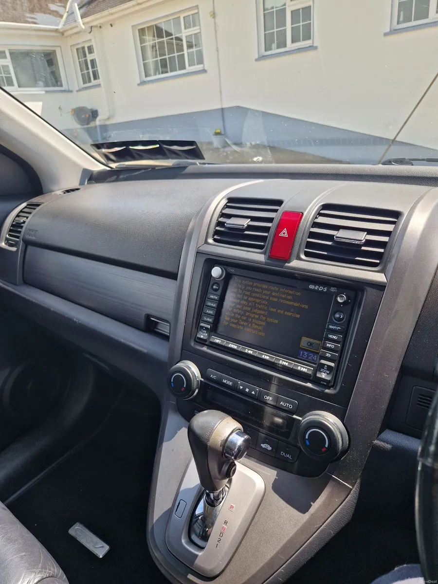 Car - Image 1