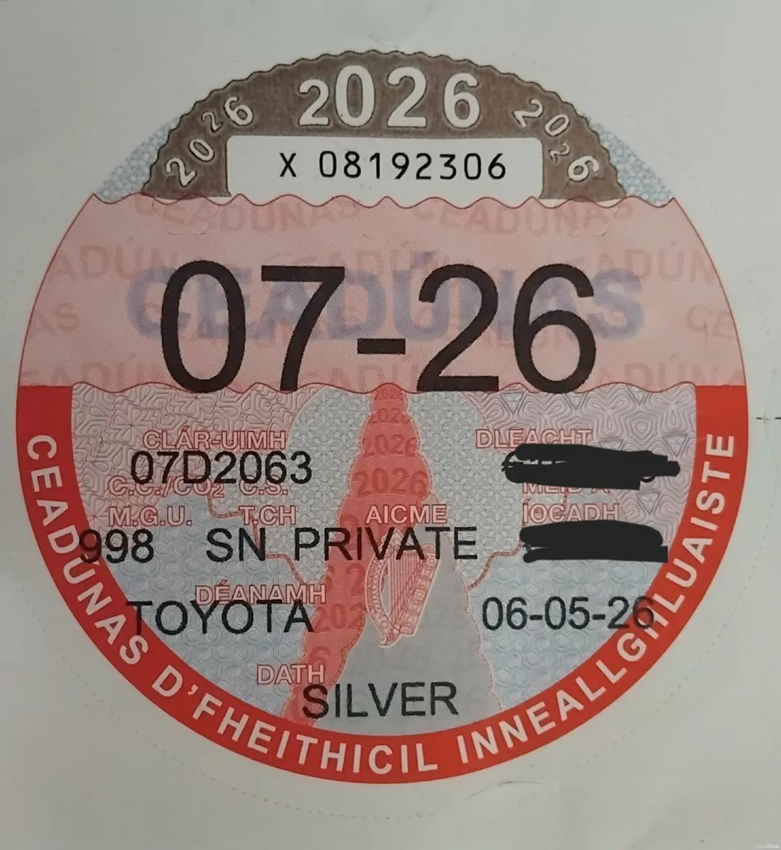 Toyota Aygo 2007 - Image 2