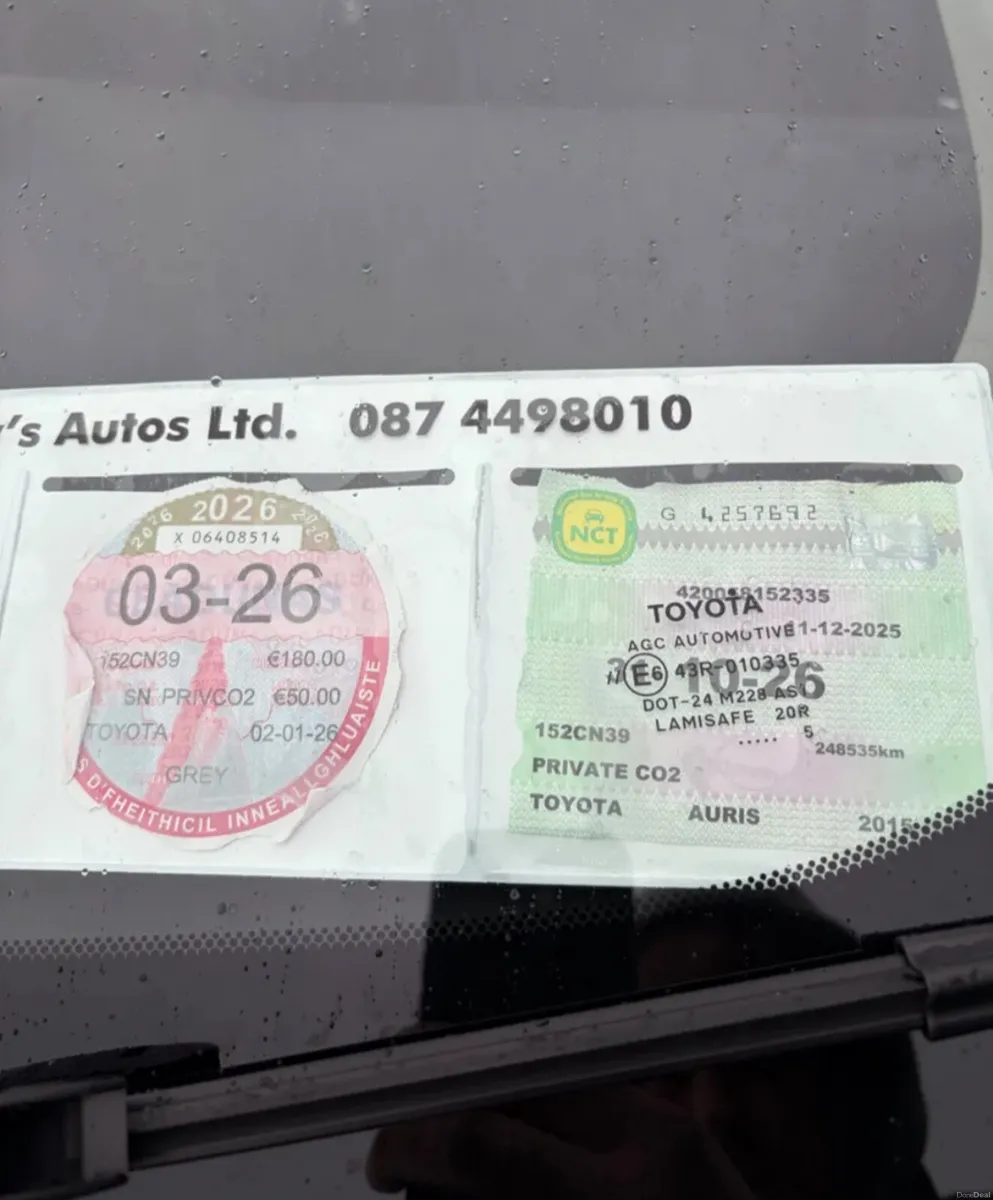 Toyota Auris 1.4 D4D Terra - Image 5