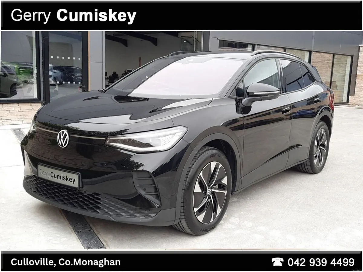 Volkswagen ID.4 77KWH |  MATCH PRO PERFORMANCE  | - Image 3