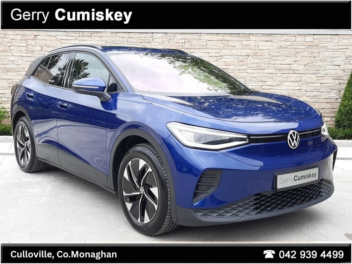 Volkswagen ID.4 77KWH |  MATCH PRO PERFORMANCE  | - Image 1