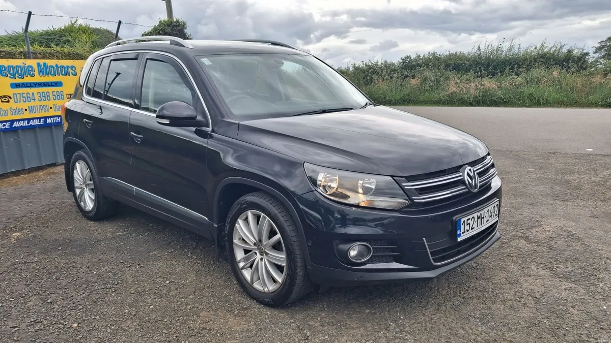 Volkswagen Tiguan 2015 - Image 1