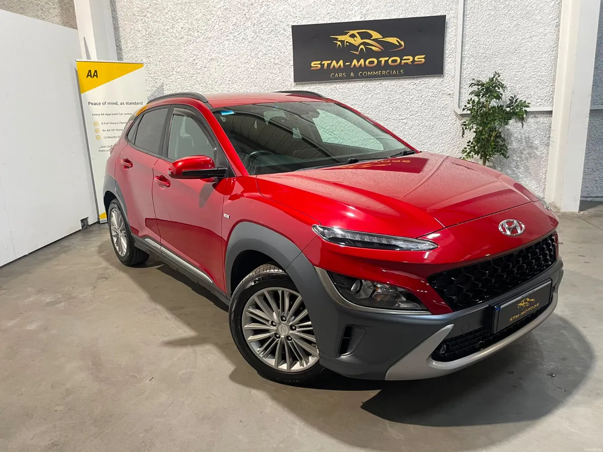 Hyundai KONA 2021 - Image 5