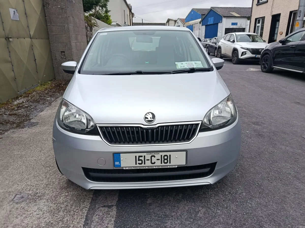 Skoda Citigo 2015 - Image 4