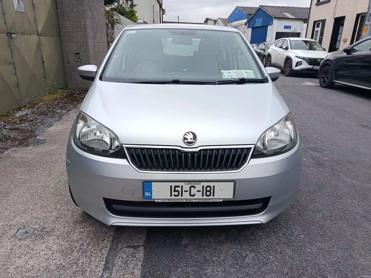 Skoda Citigo 2015 - Image 5