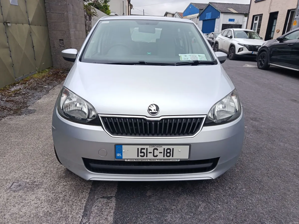 Skoda Citigo 2015 - Image 6