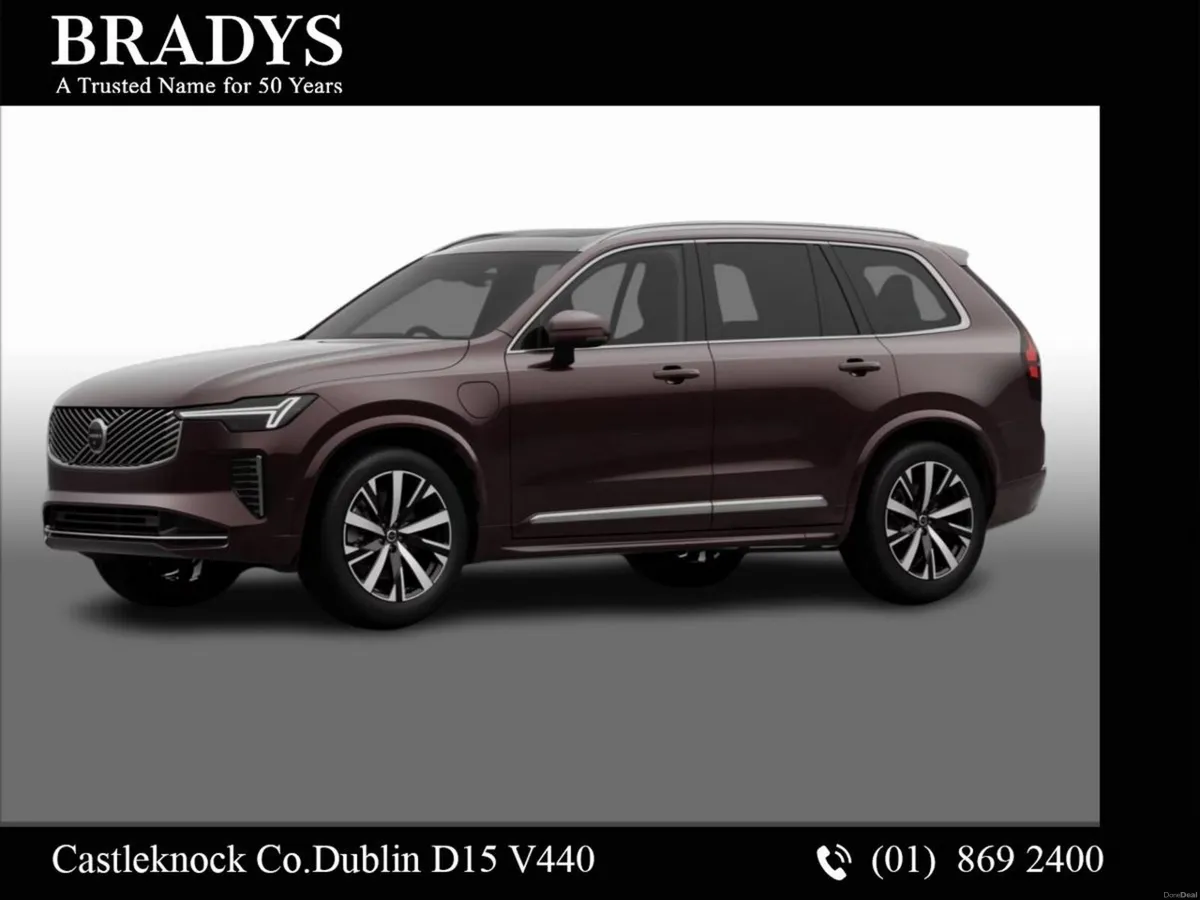 Volvo XC90 XC90 T8 Plus Bright--Integrated booster - Image 1
