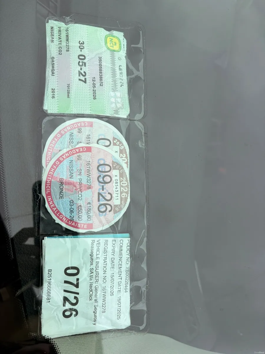 Nissan Qashqai 2016 - Image 3