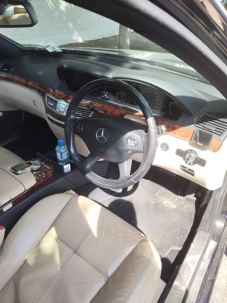 Mercedes-Benz S-Class 2008 - Image 2