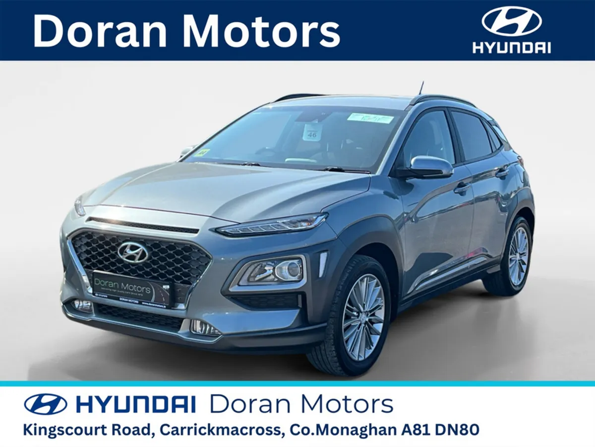 Hyundai KONA KAUAI EXECUTIVE 5DR - Image 3