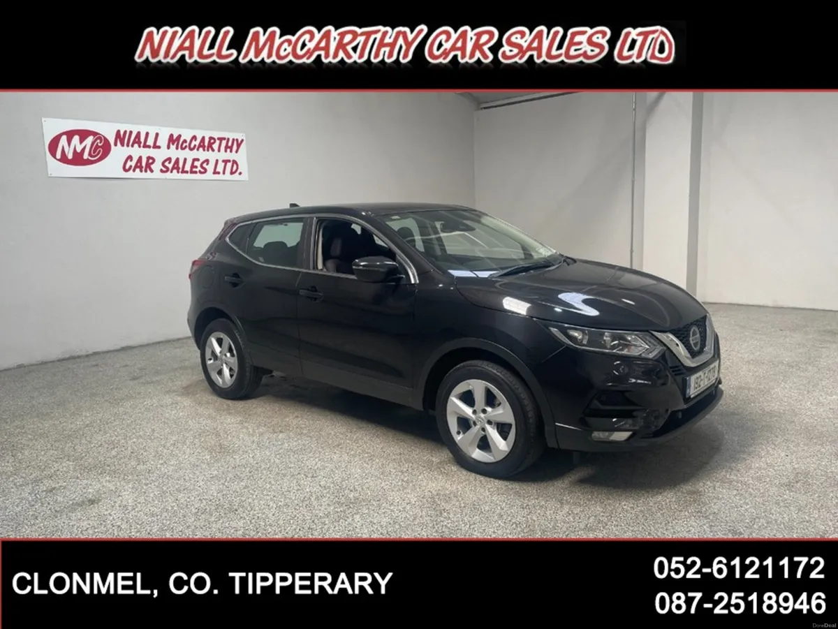Nissan Qashqai 1.5 DCI ACENTA PREMIUM - LOW MILEAG - Image 6