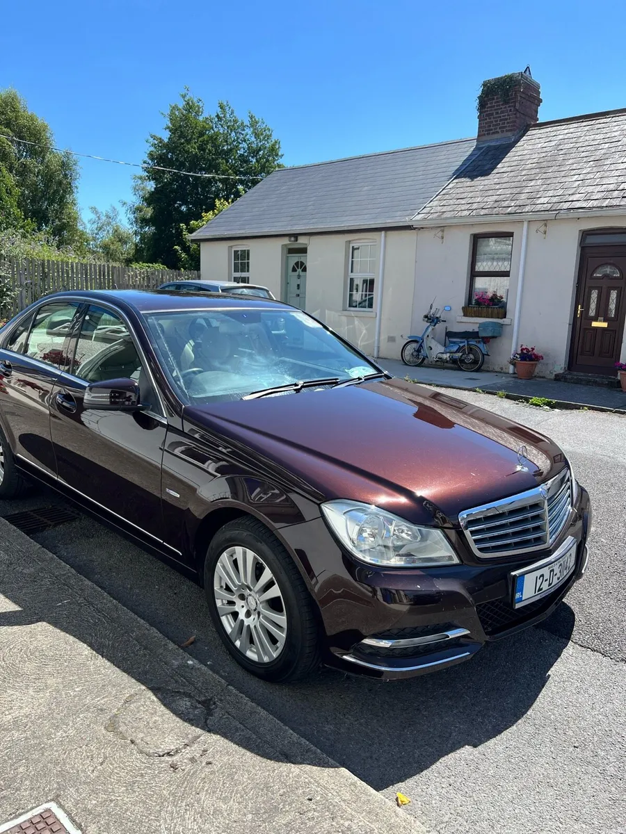 Car - Image 1