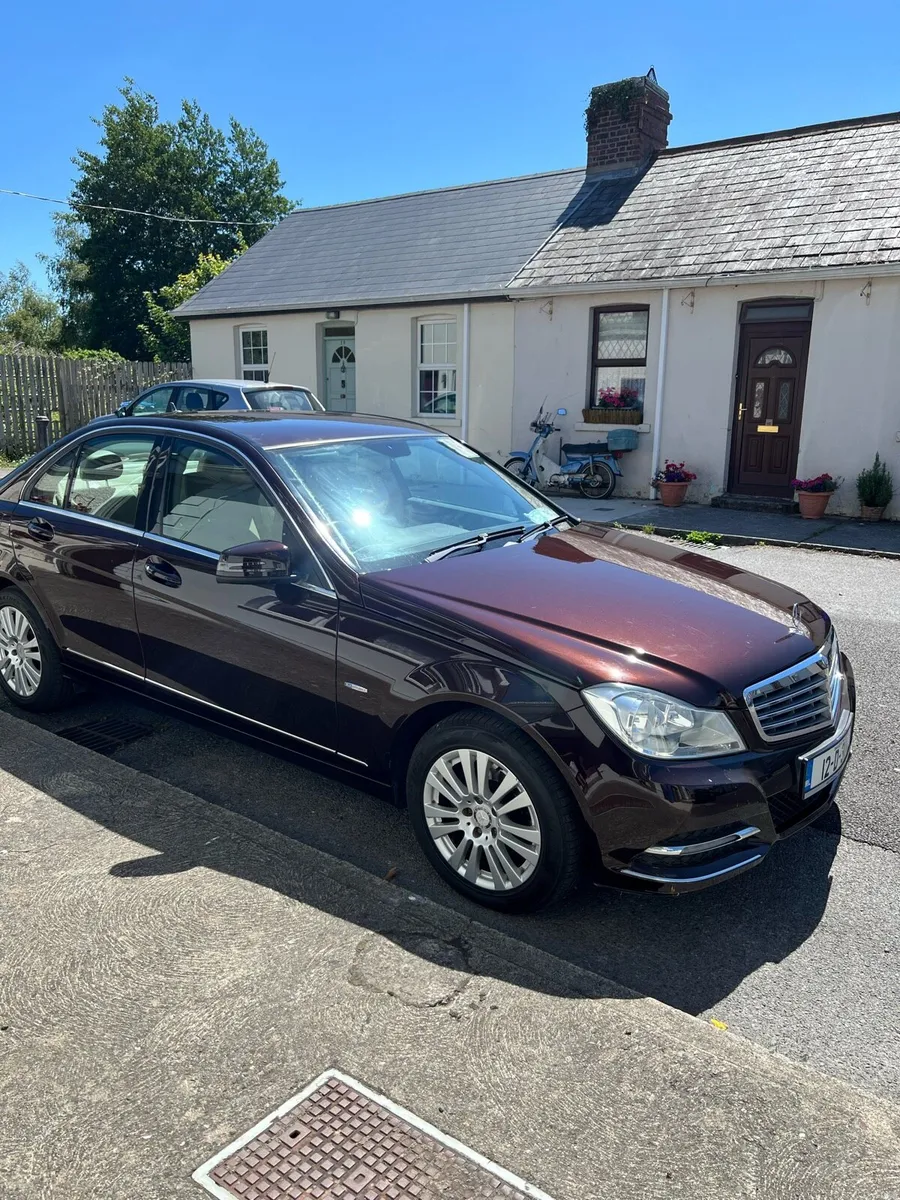 Car - Image 2