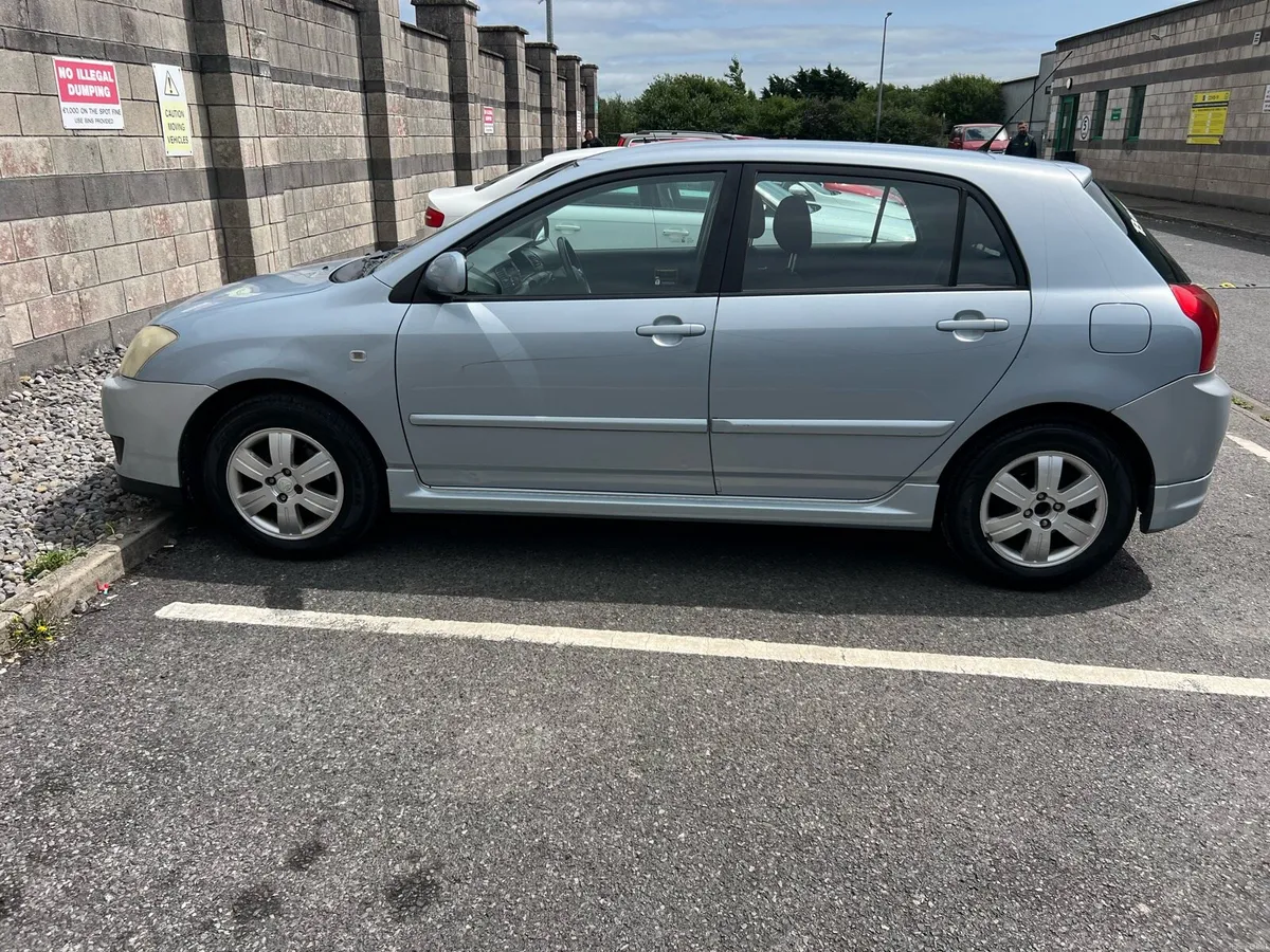 Car - Image 1