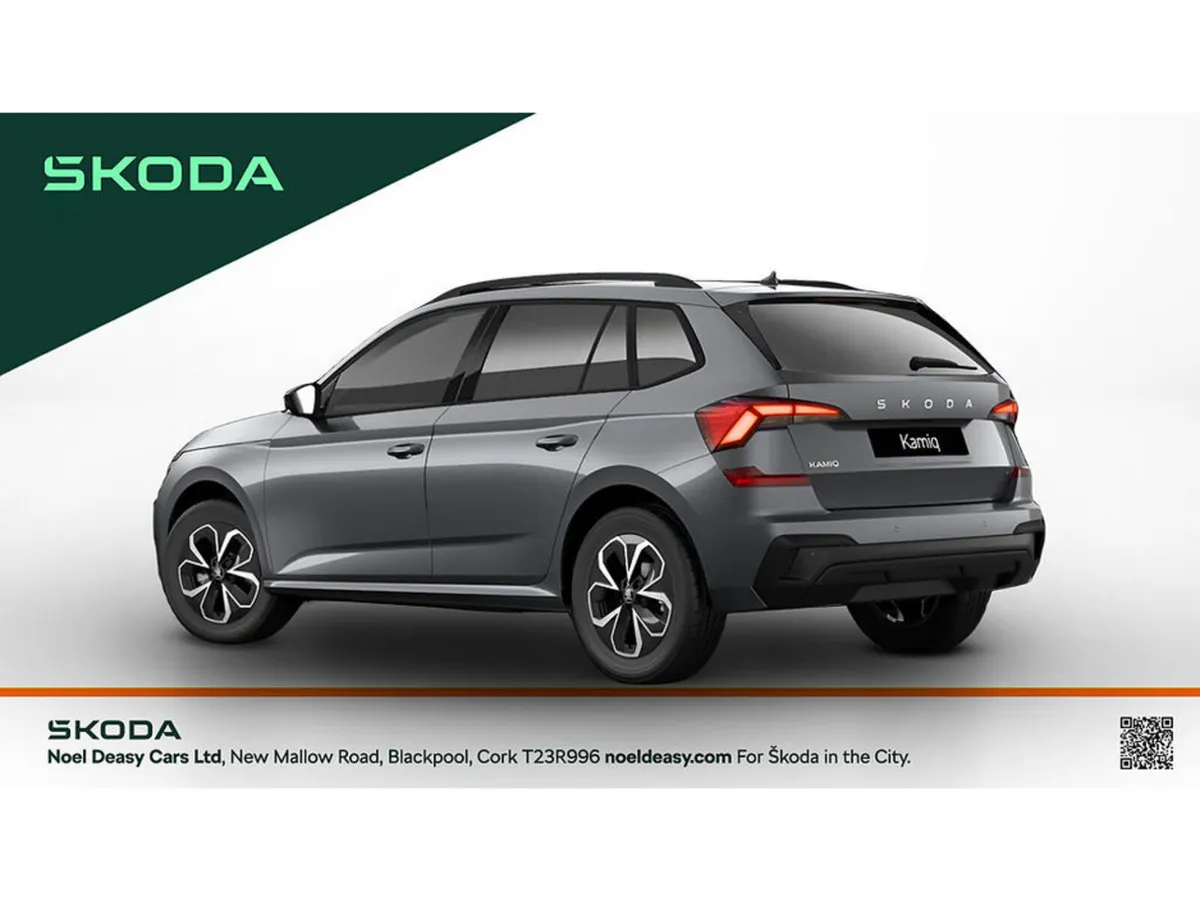 Skoda Kamiq Selection - Image 2