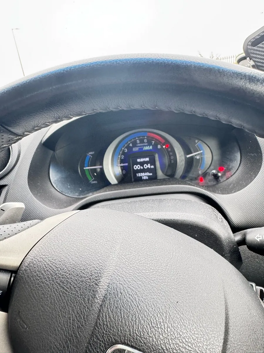 Car - Image 2