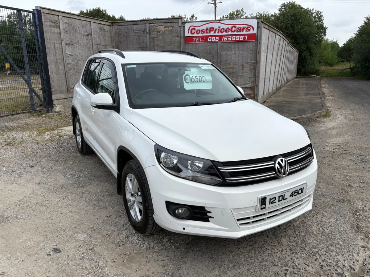 Volkswagen Tiguan 2012 - Image 1