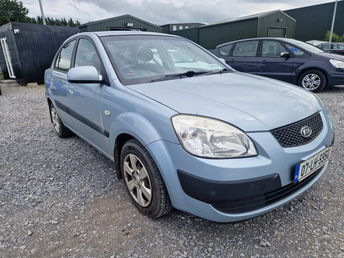 Kia Rio 2007 - Image 1